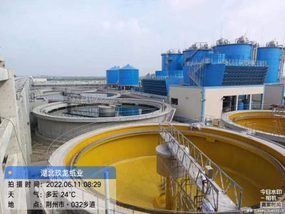 江苏特伦特斯环保设备有限责任公司-工程案例