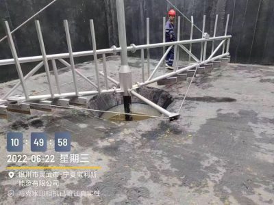 江苏特伦特斯环保设备有限责任公司-工程案例