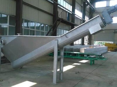 砂水分离器