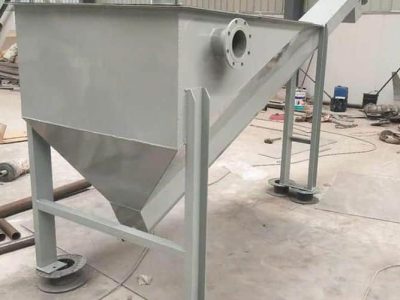 砂水分离器